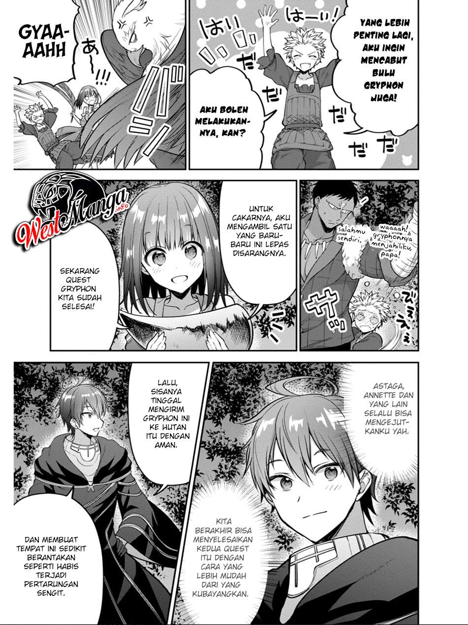 Next Life chapter 16