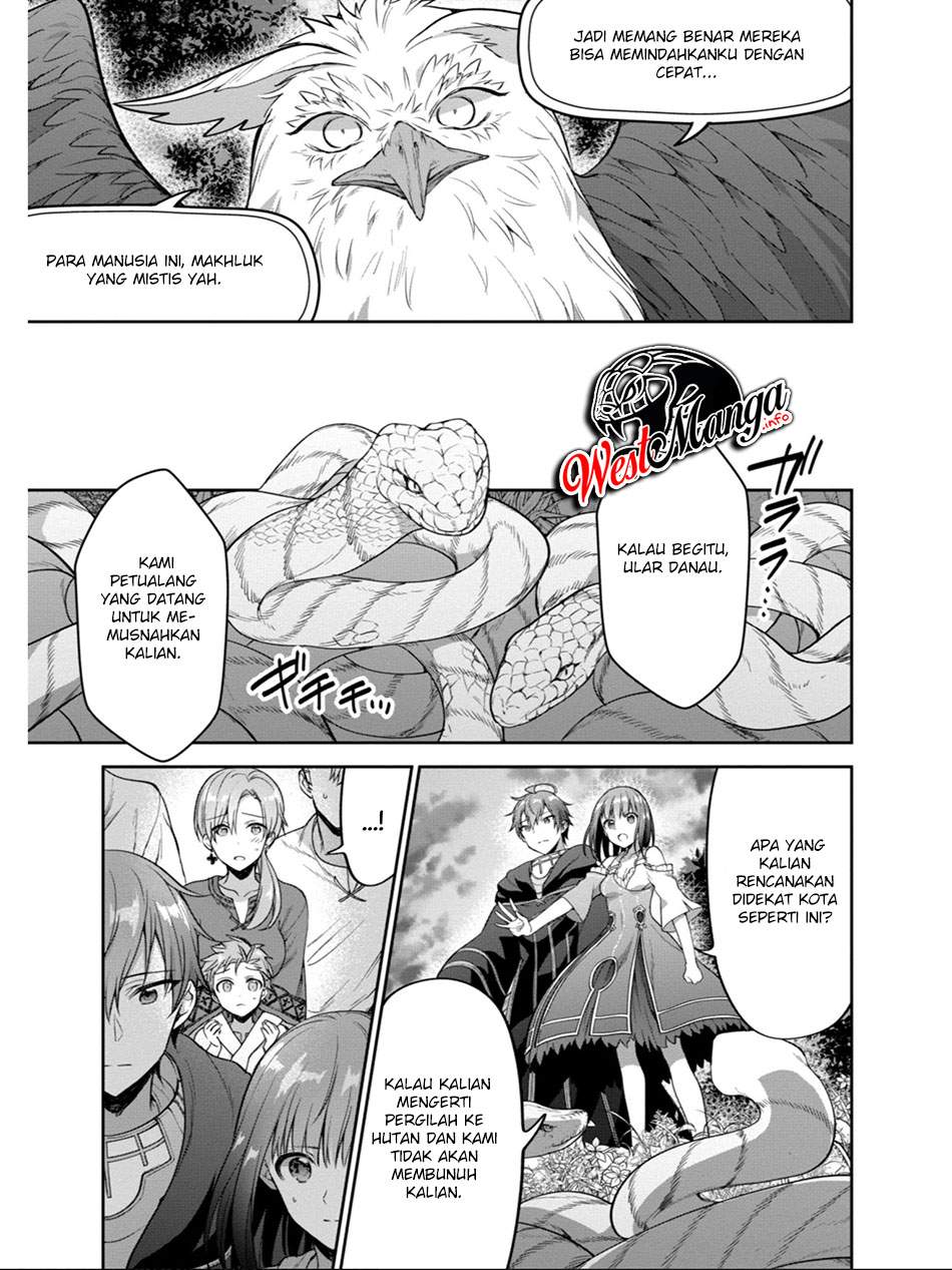 Next Life chapter 16