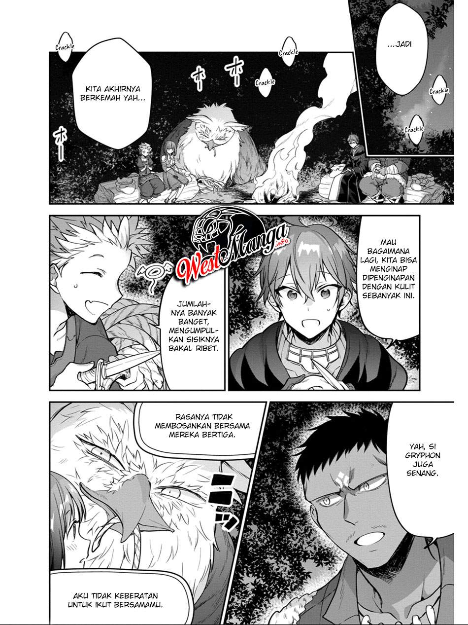 Next Life chapter 16