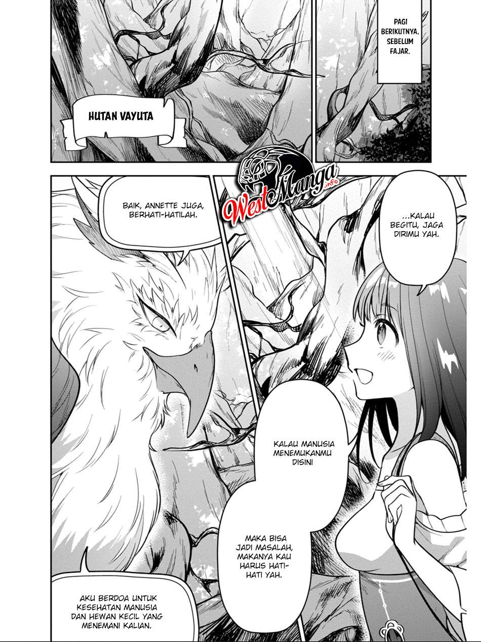 Next Life chapter 16