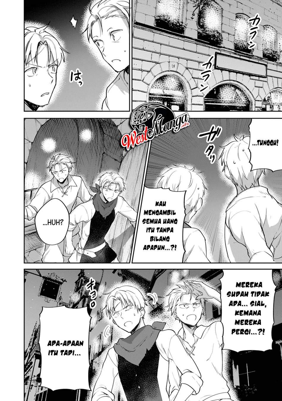 Next Life chapter 19