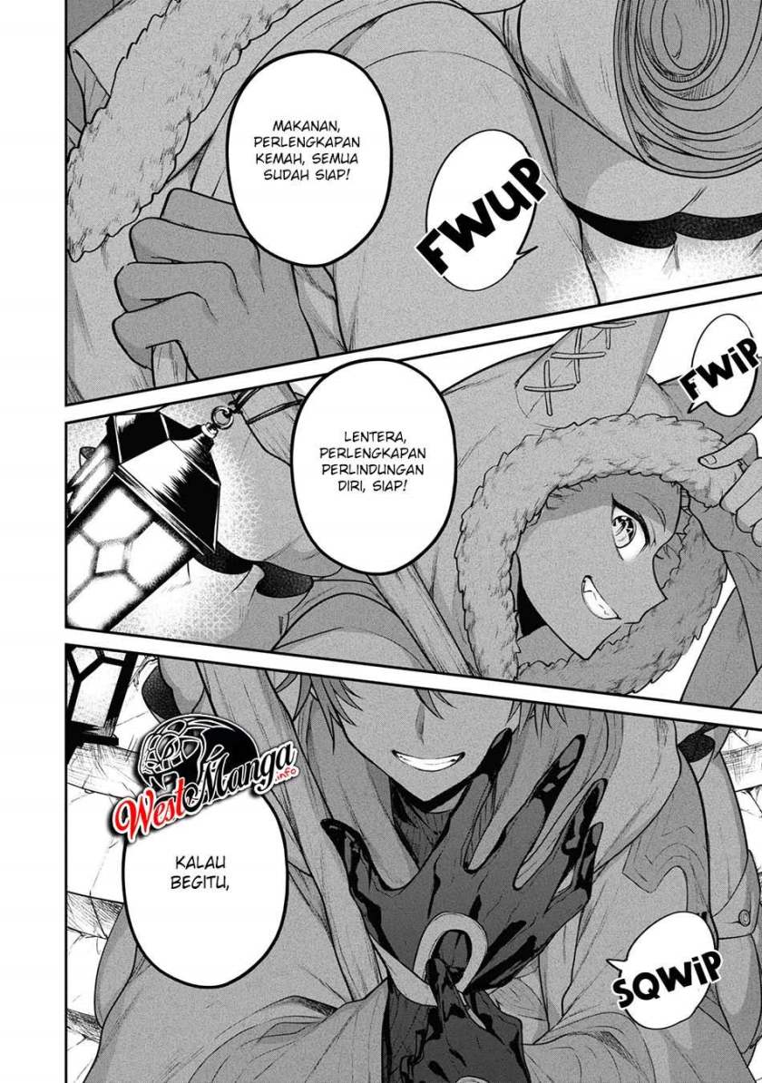 Next Life chapter 28