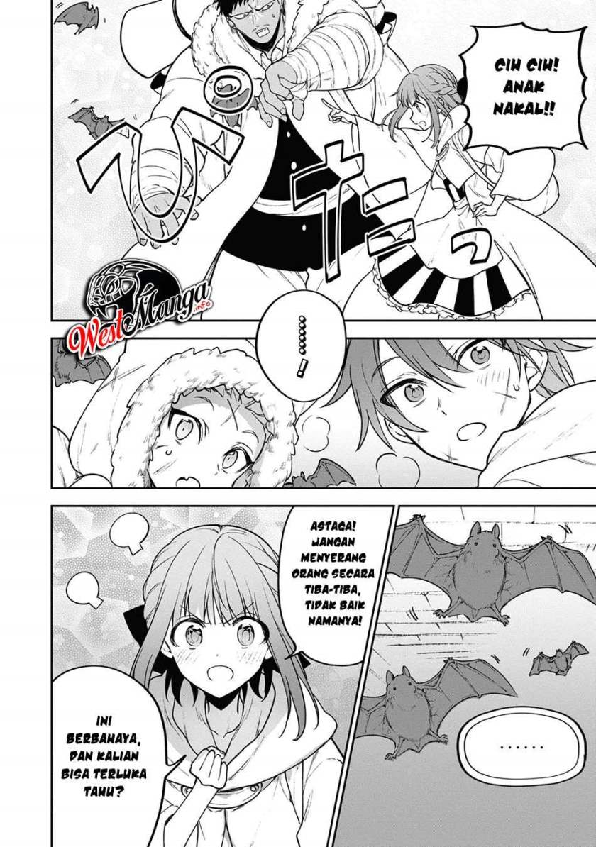 Next Life chapter 28