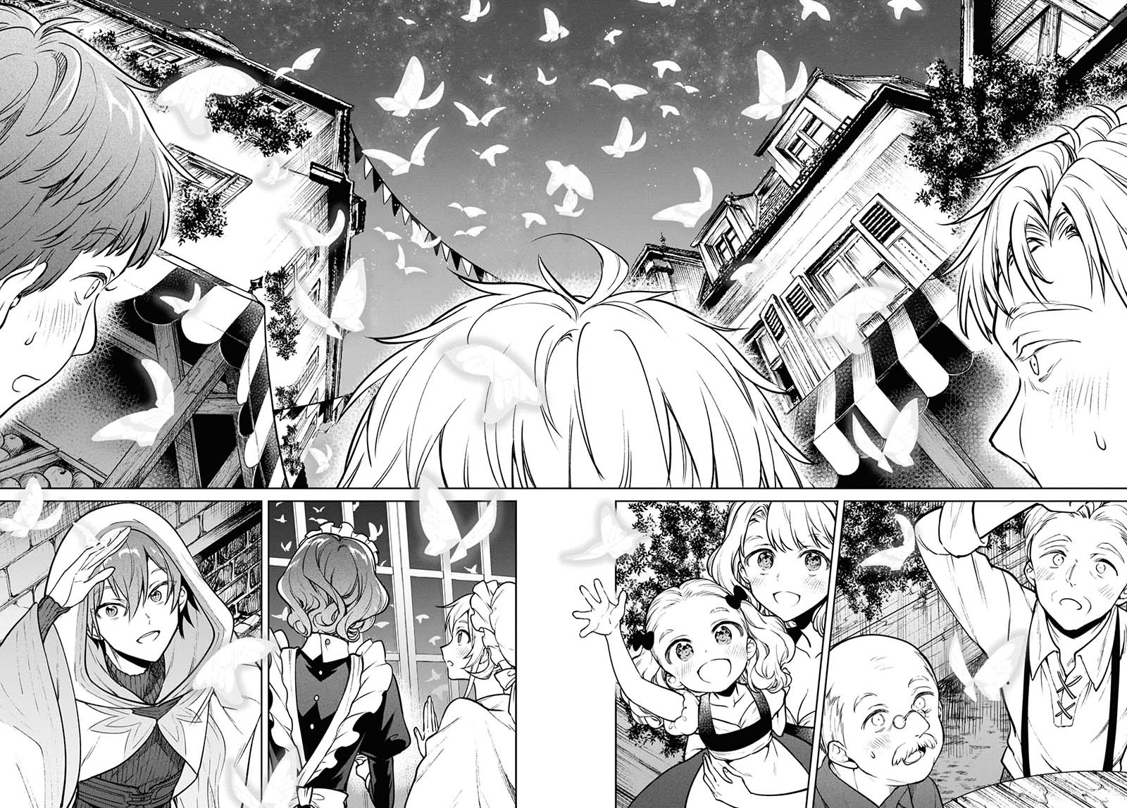 Next Life chapter 40