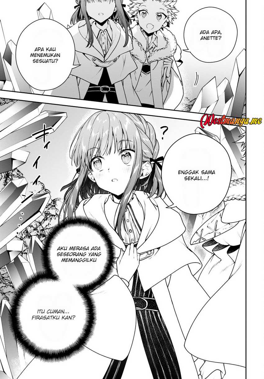 Next Life chapter 53