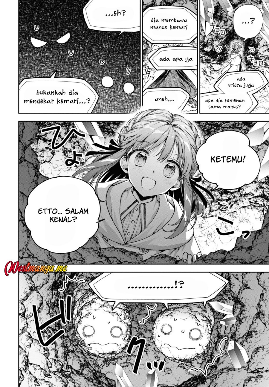 Next Life chapter 54