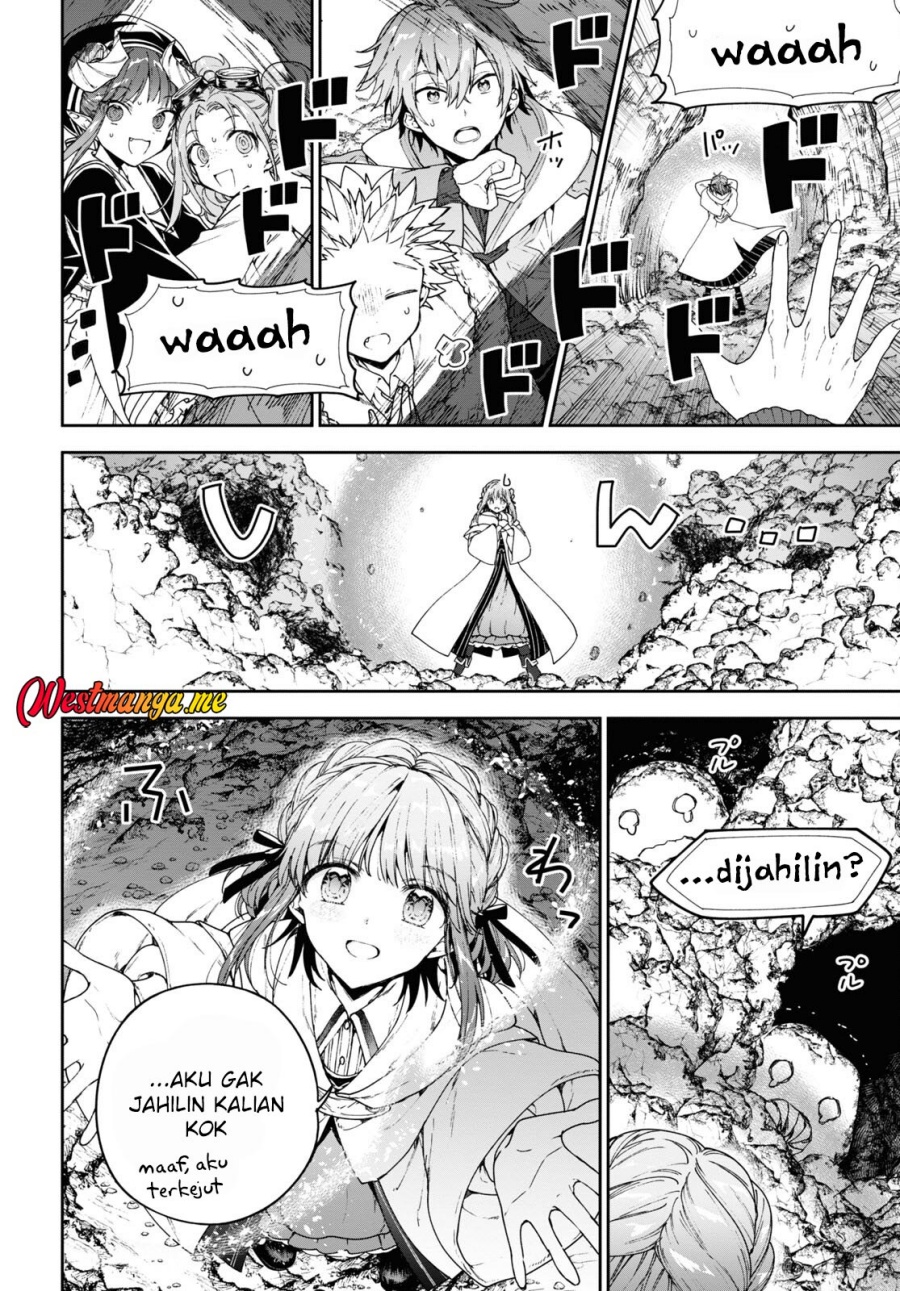 Next Life chapter 54