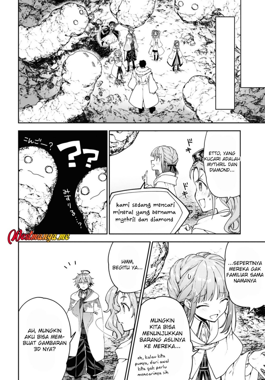 Next Life chapter 54