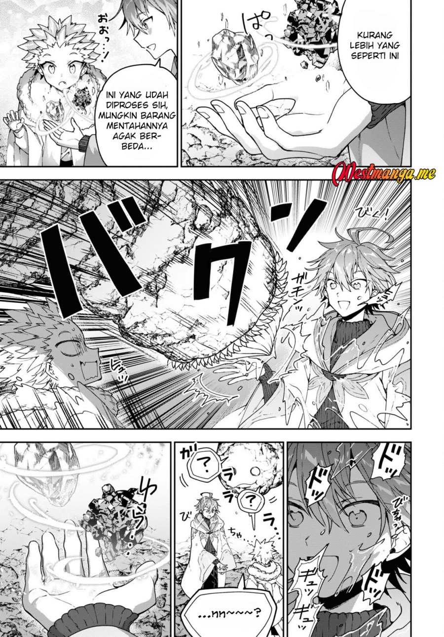 Next Life chapter 54