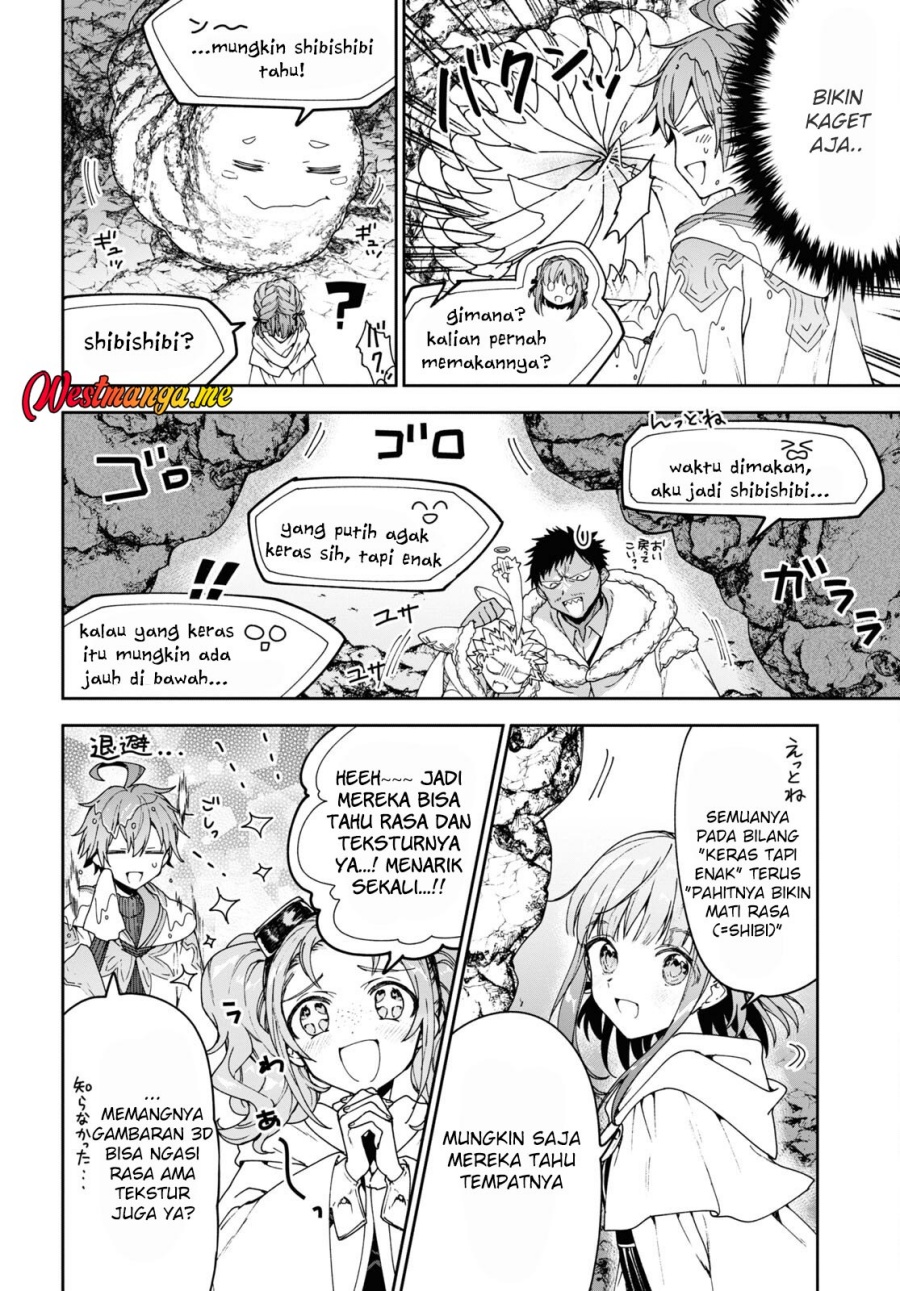 Next Life chapter 54