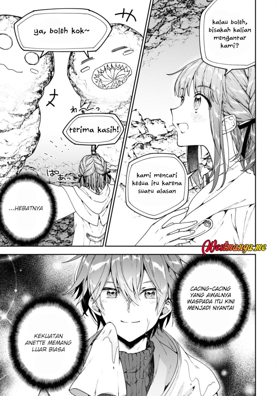 Next Life chapter 54
