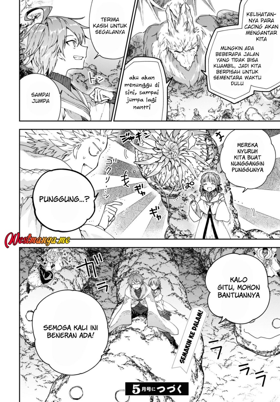 Next Life chapter 54