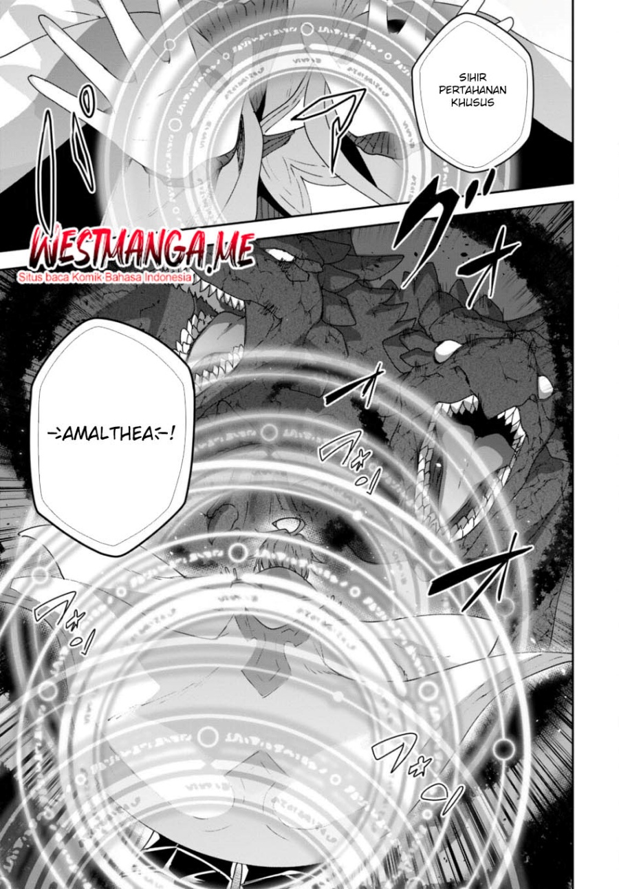 Next Life chapter 59