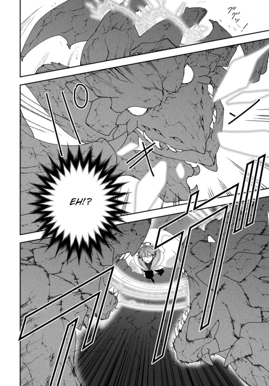 Next Life chapter 59