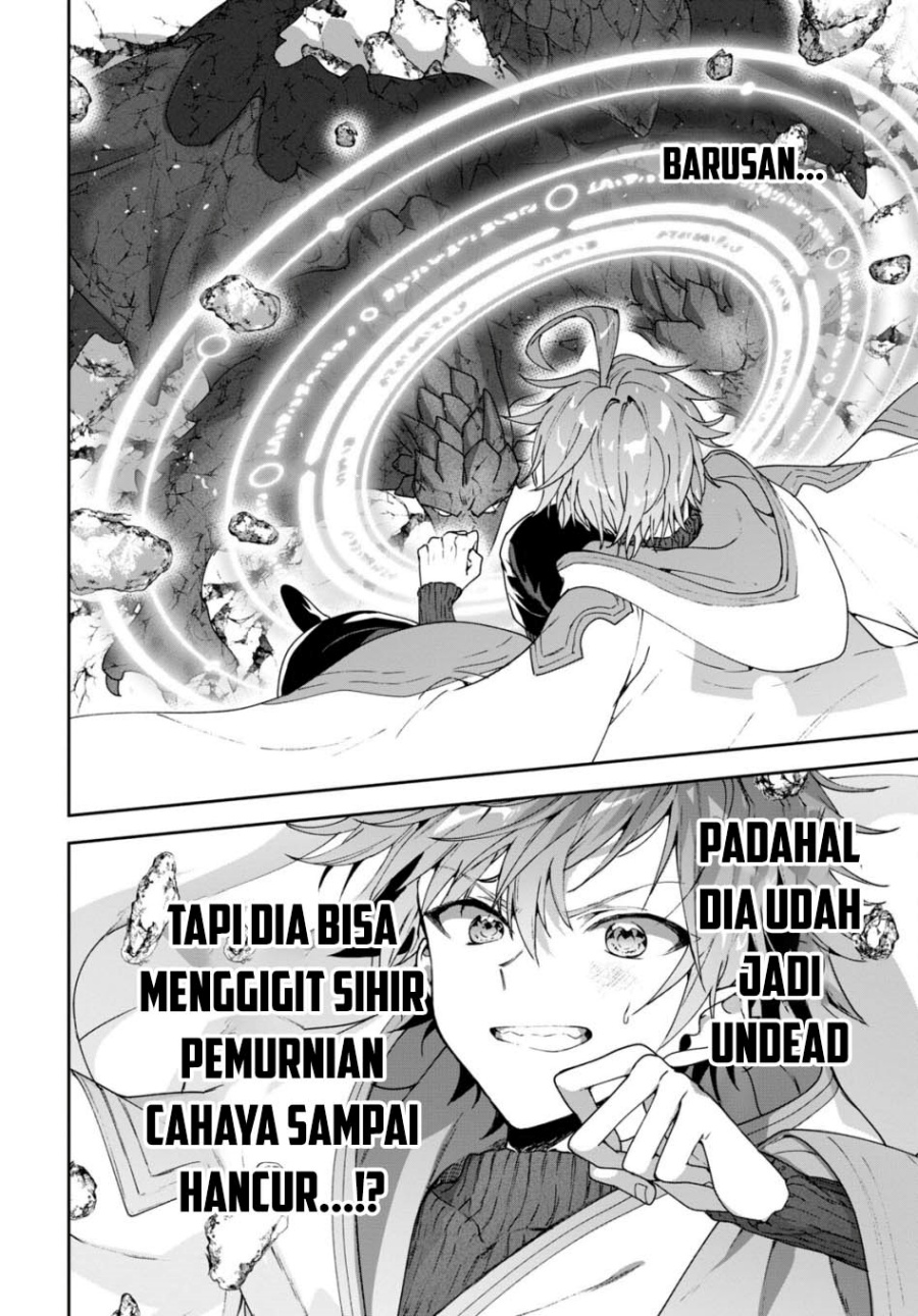 Next Life chapter 59