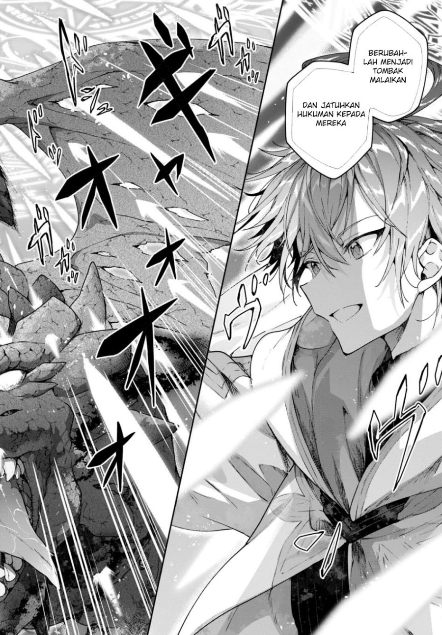 Next Life chapter 59
