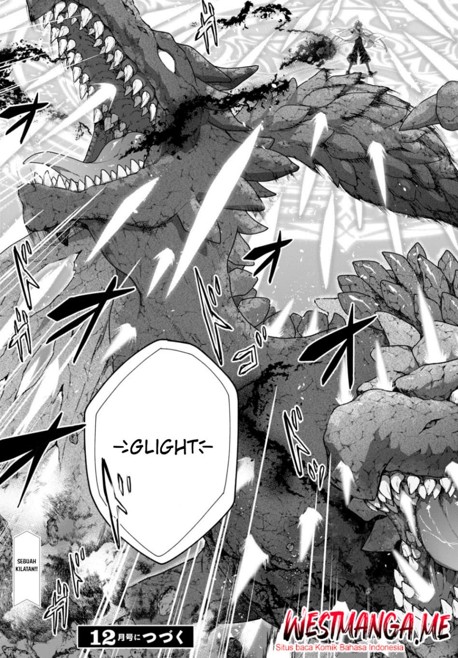Next Life chapter 59
