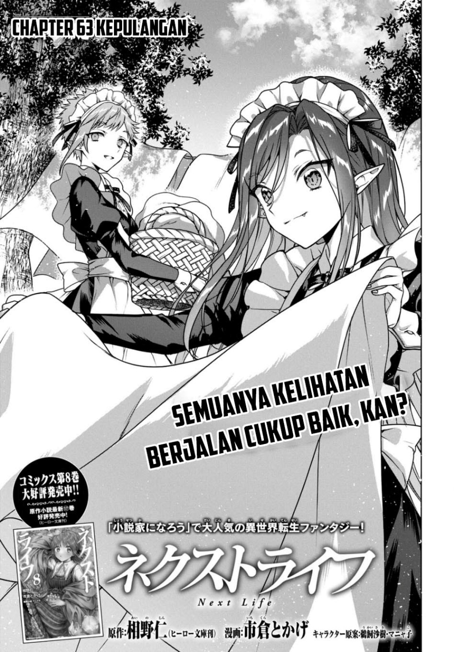 Dilarang COPAS - situs resmi www.mangacanblog.com - Komik next life 063 - chapter 63 64 Indonesia next life 063 - chapter 63 Terbaru 1|Baca Manga Komik Indonesia|Mangacan