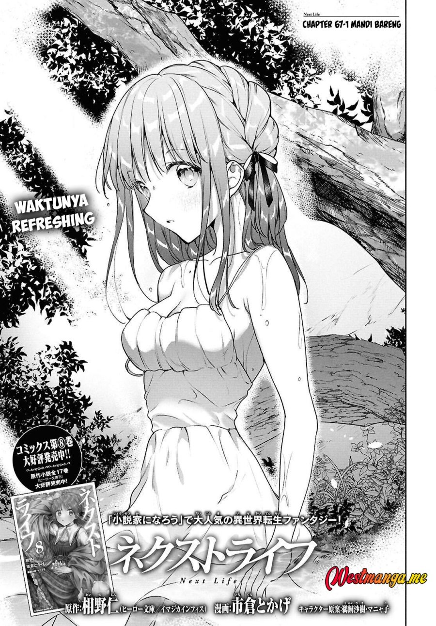 Next Life Chapter 67 Bahasa Indonesia