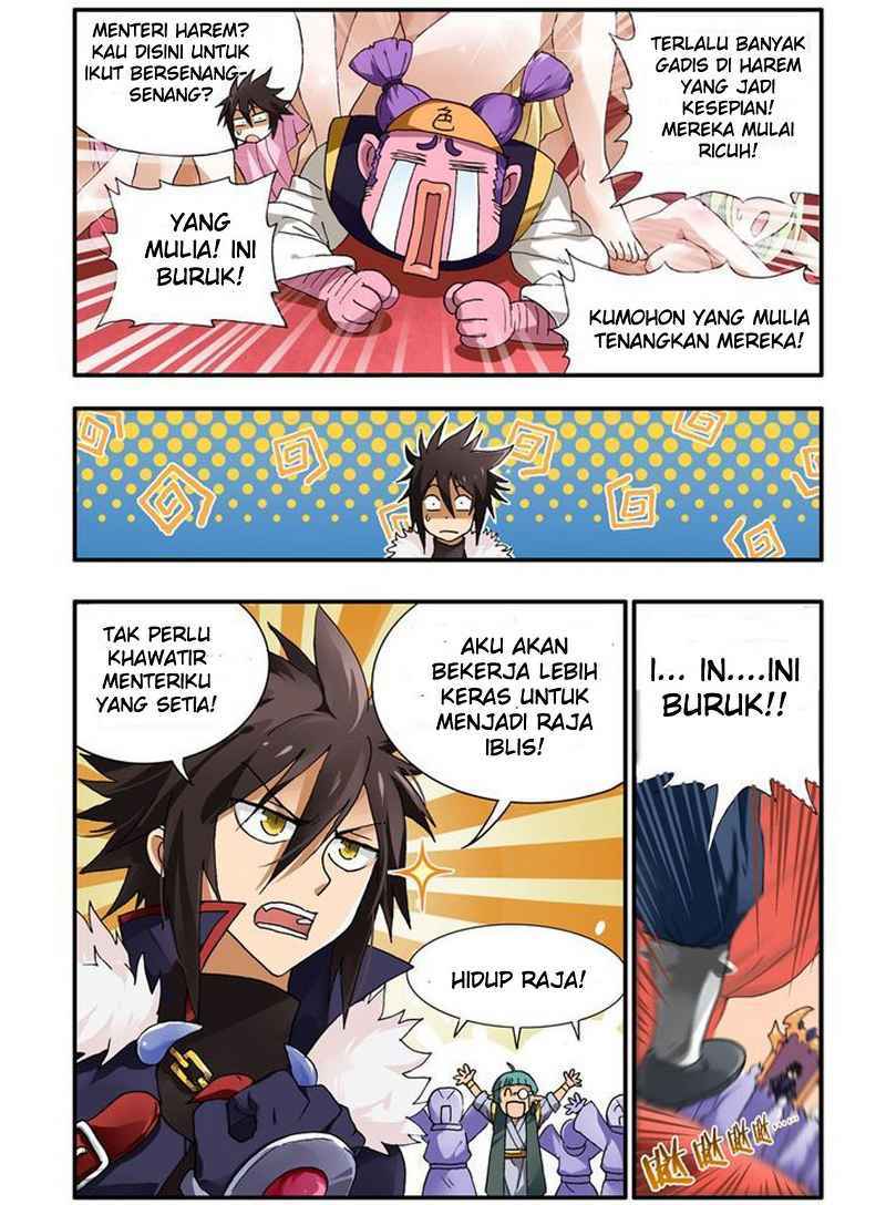 Ni Xi Ba Mo Wang! Chapter 1