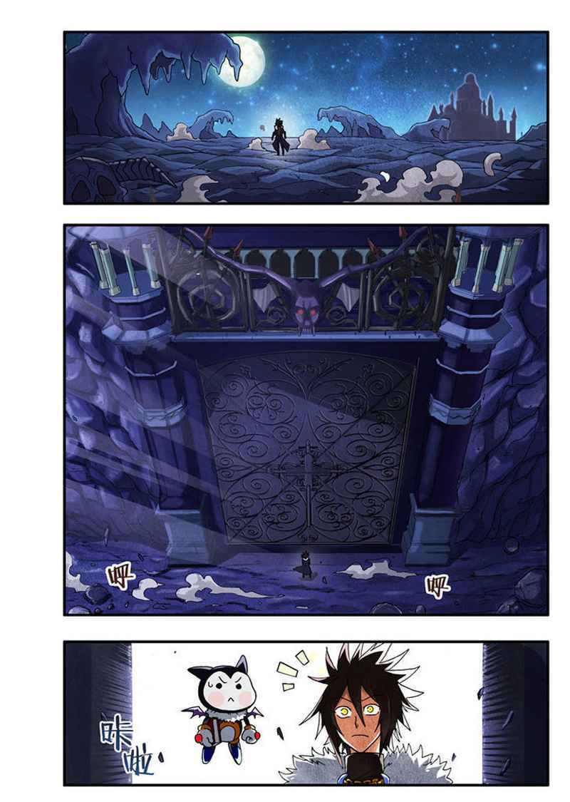 Ni Xi Ba Mo Wang! Chapter 1