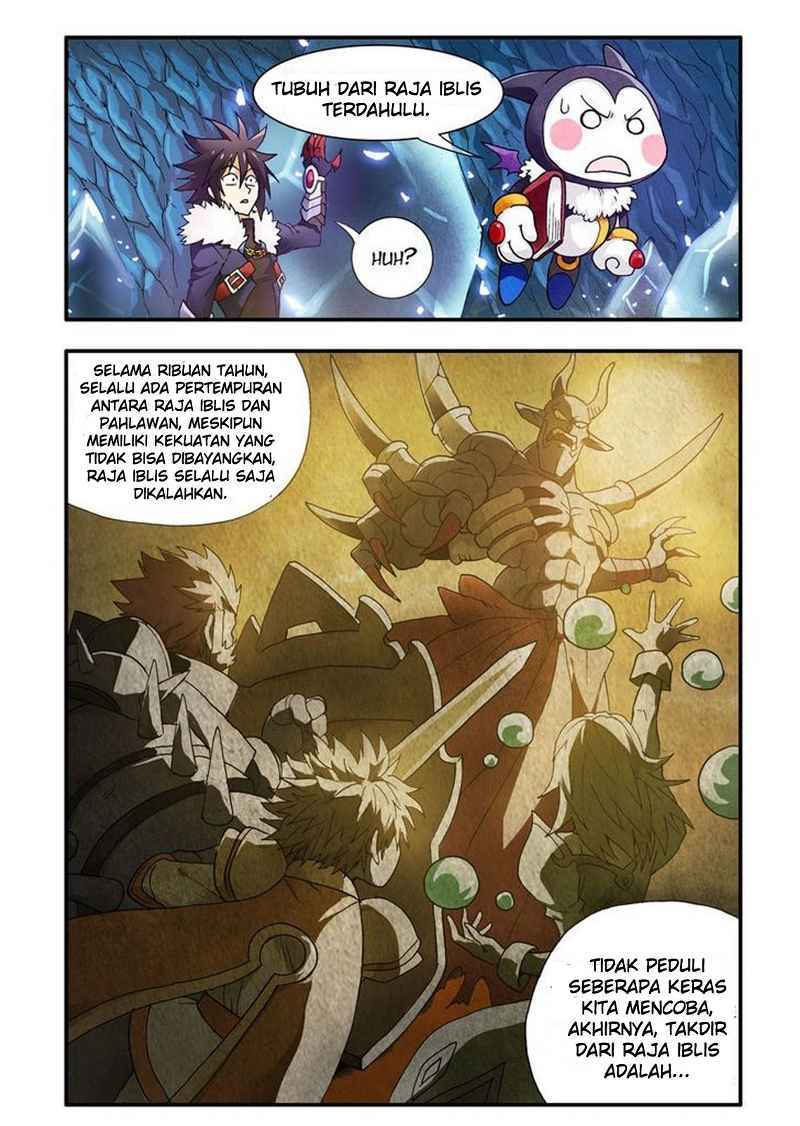 Ni Xi Ba Mo Wang! Chapter 1