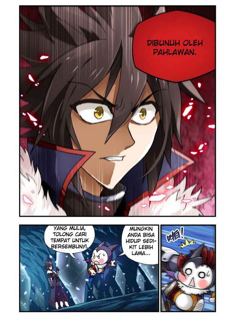 Ni Xi Ba Mo Wang! Chapter 1