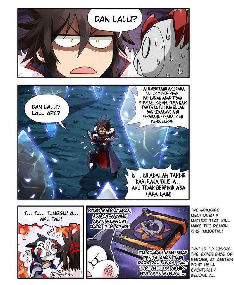 Ni Xi Ba Mo Wang! Chapter 1