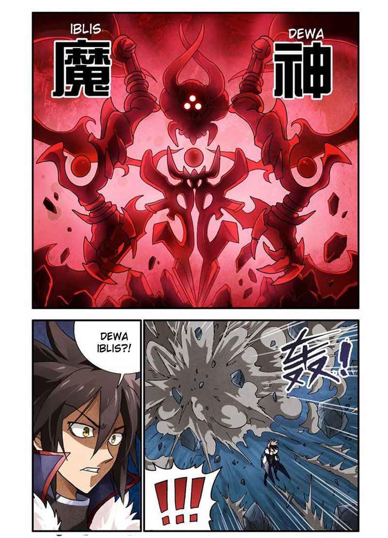 Ni Xi Ba Mo Wang! Chapter 1