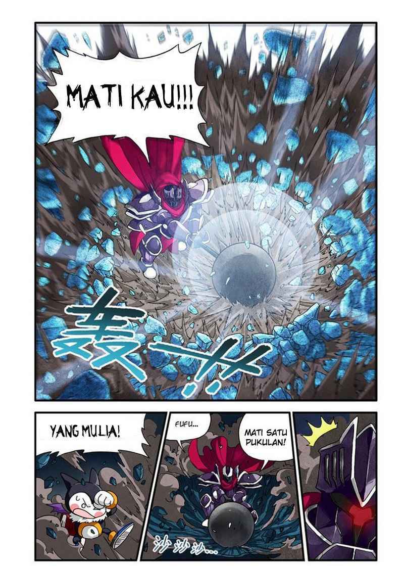 Ni Xi Ba Mo Wang! Chapter 1