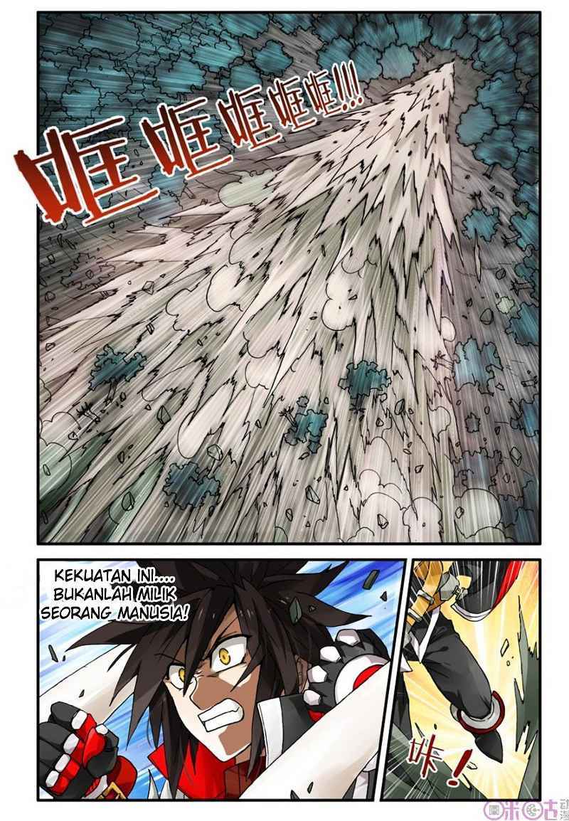 Ni Xi Ba Mo Wang! Chapter 6