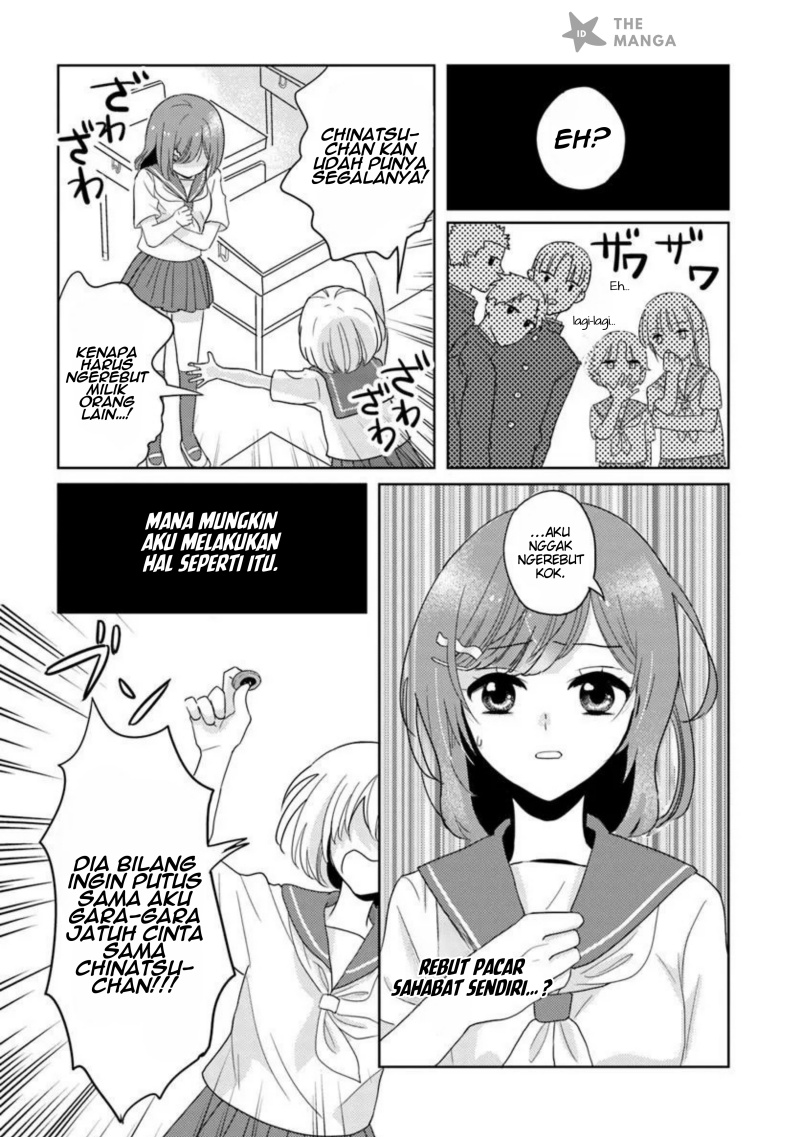 Nibanme na Boku to Ichiban no Kanojo chapter 2