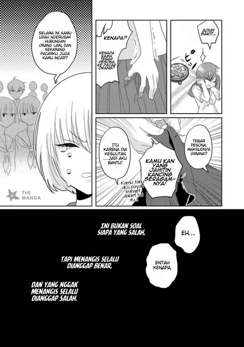 Nibanme na Boku to Ichiban no Kanojo chapter 2