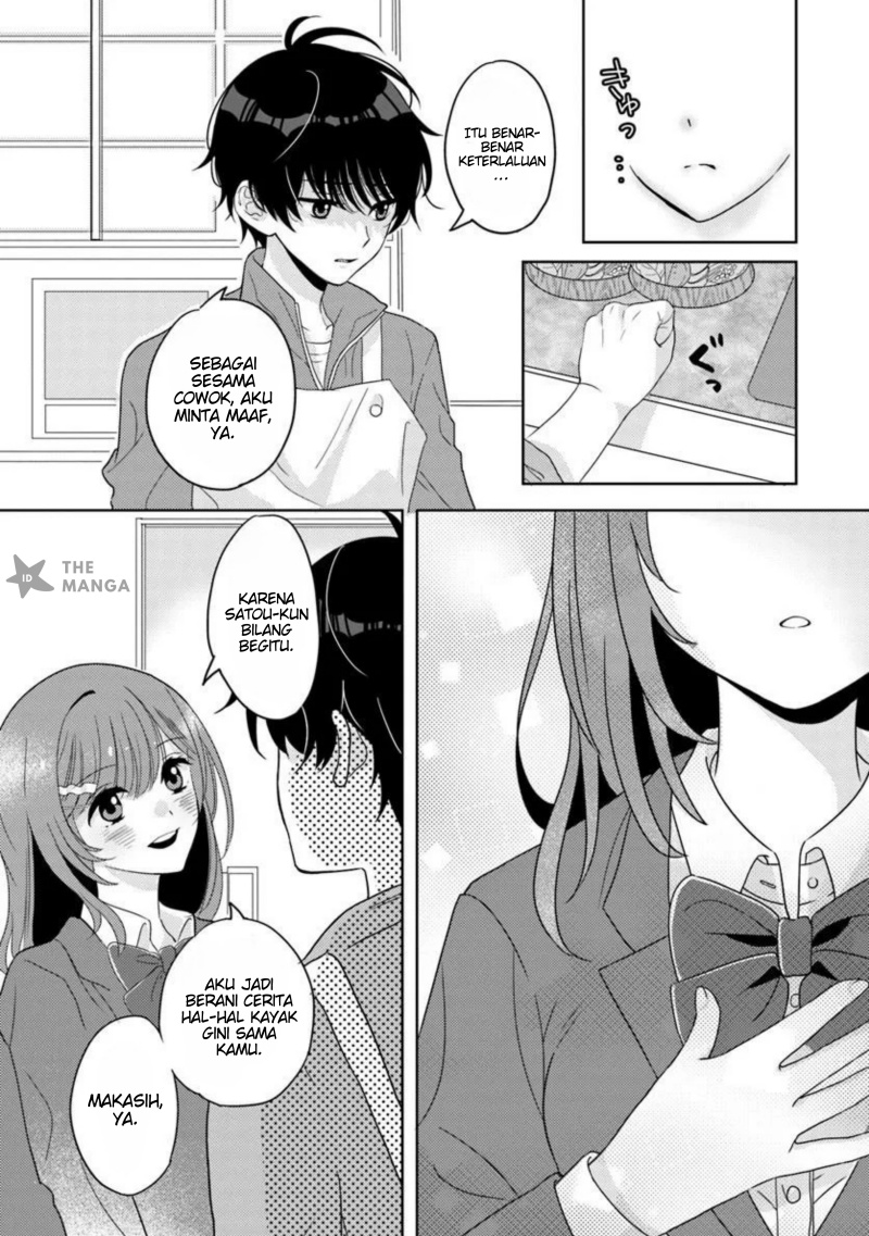 Nibanme na Boku to Ichiban no Kanojo chapter 2