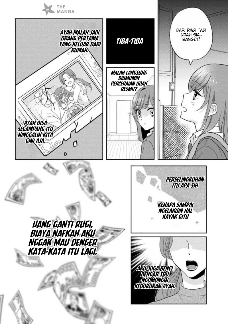 Nibanme na Boku to Ichiban no Kanojo chapter 2