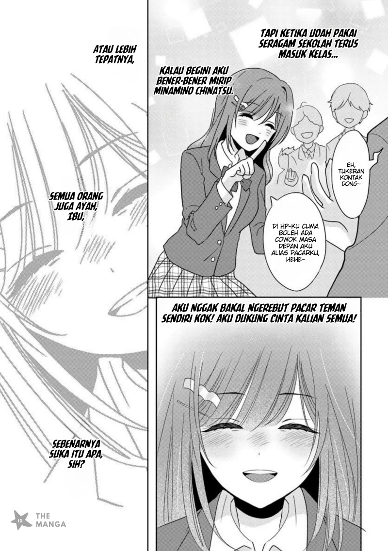 Nibanme na Boku to Ichiban no Kanojo chapter 2