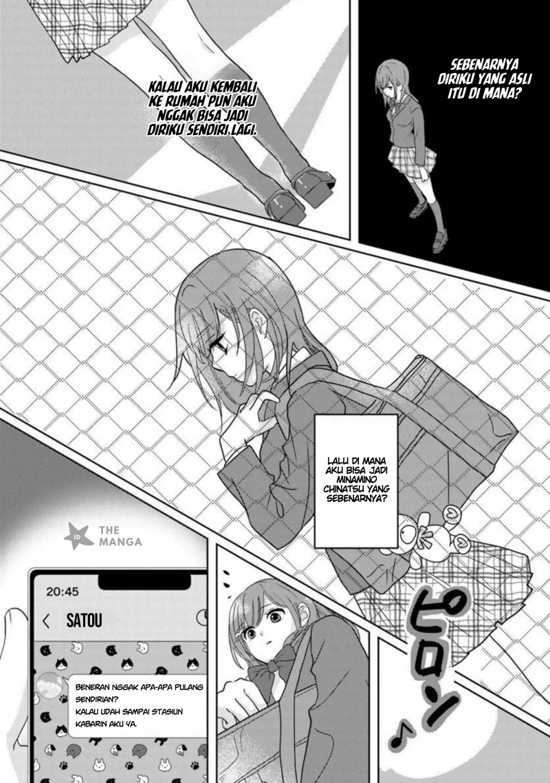 Nibanme na Boku to Ichiban no Kanojo chapter 2
