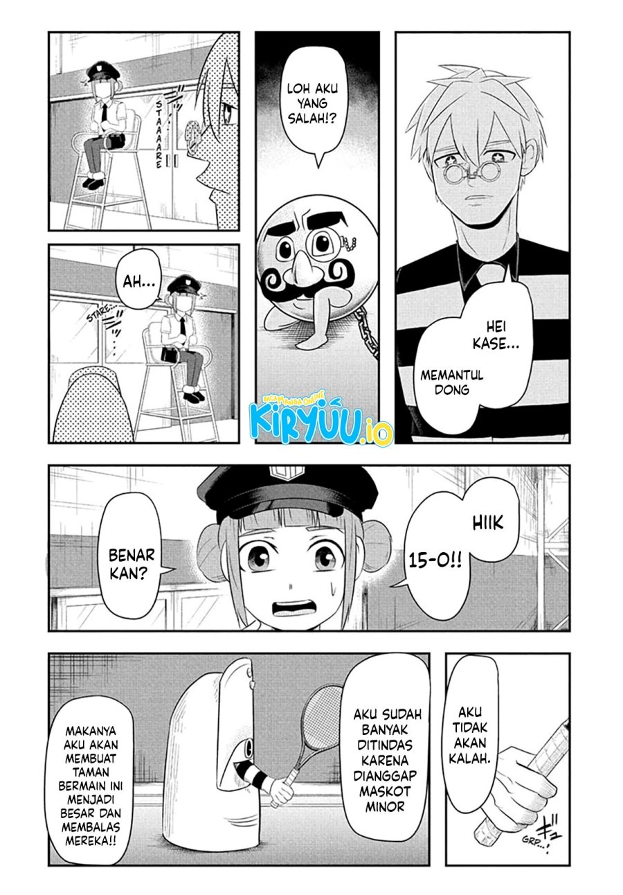 Nice Prison chapter 6