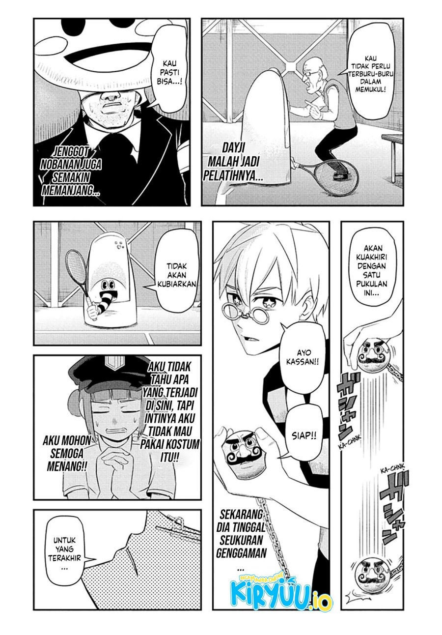 Nice Prison chapter 6