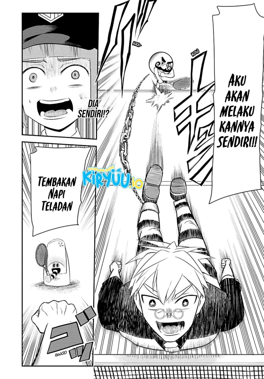 Nice Prison chapter 6