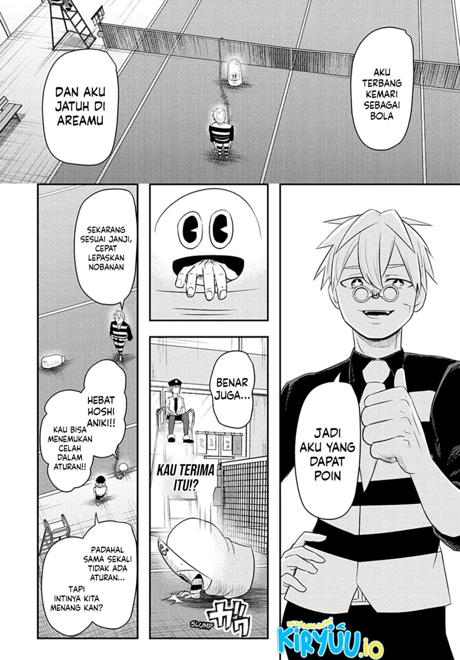 Nice Prison chapter 6