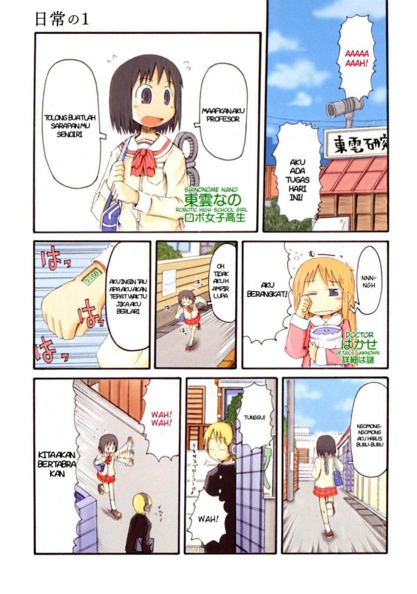 Nichijou Chapter 01 Bahasa Indonesia