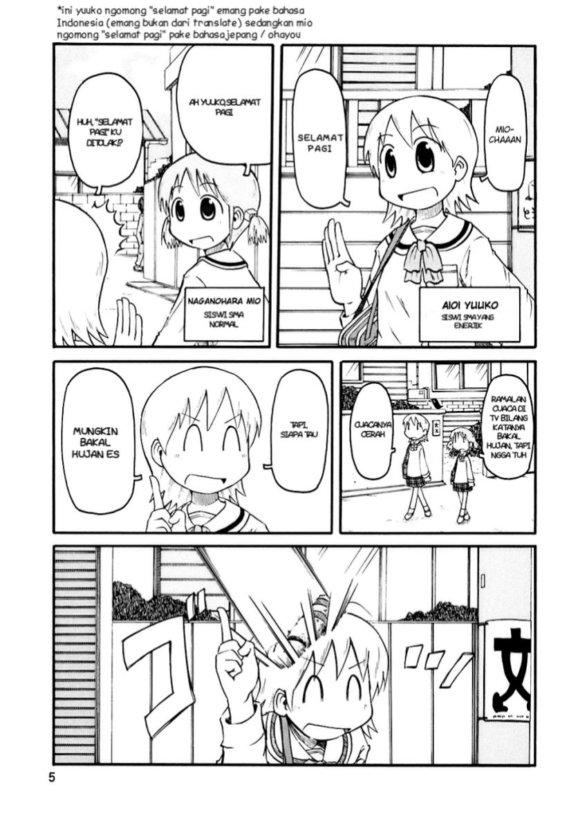 Nichijou Chapter 01 Bahasa Indonesia