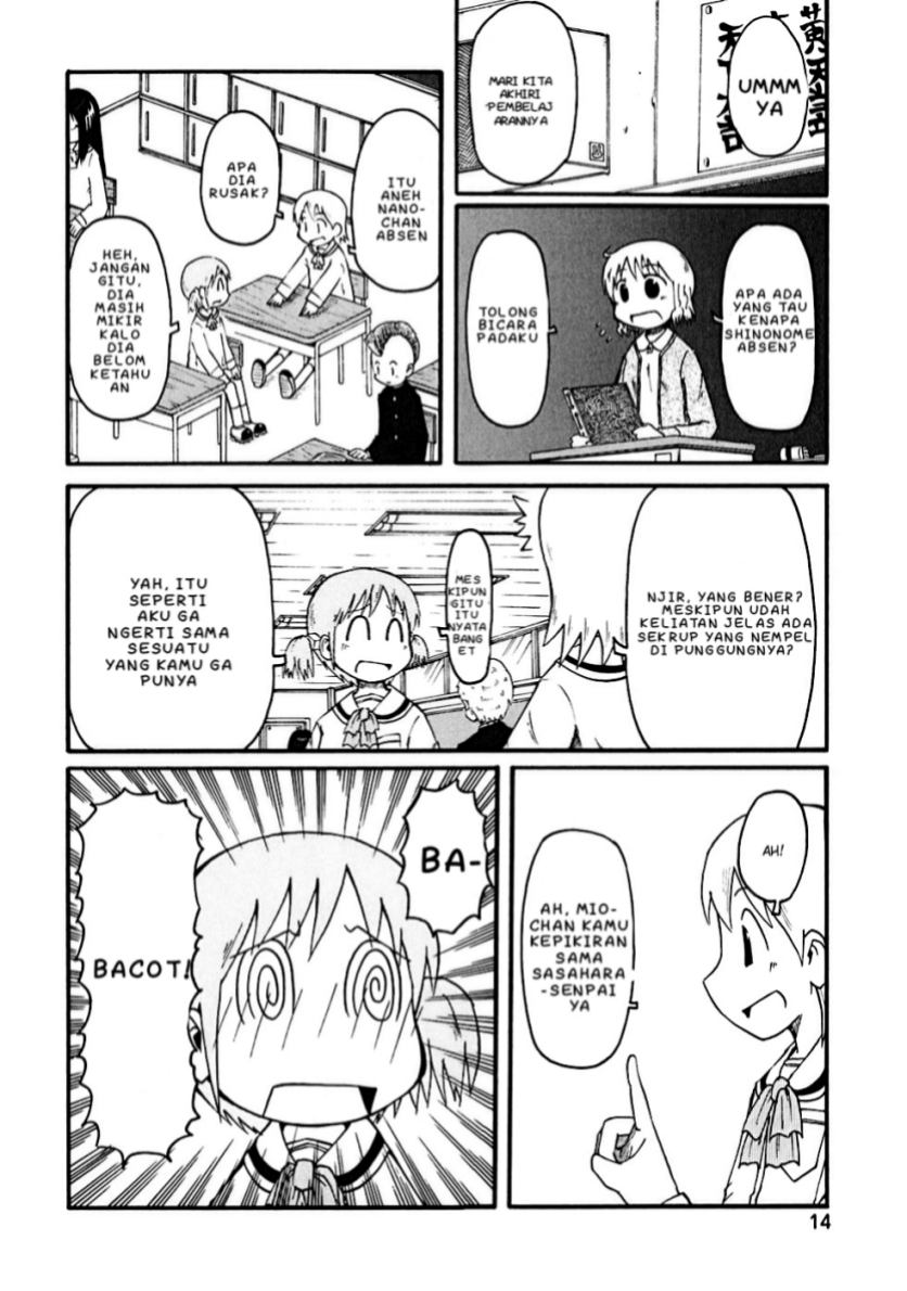 Nichijou Chapter 01 Bahasa Indonesia