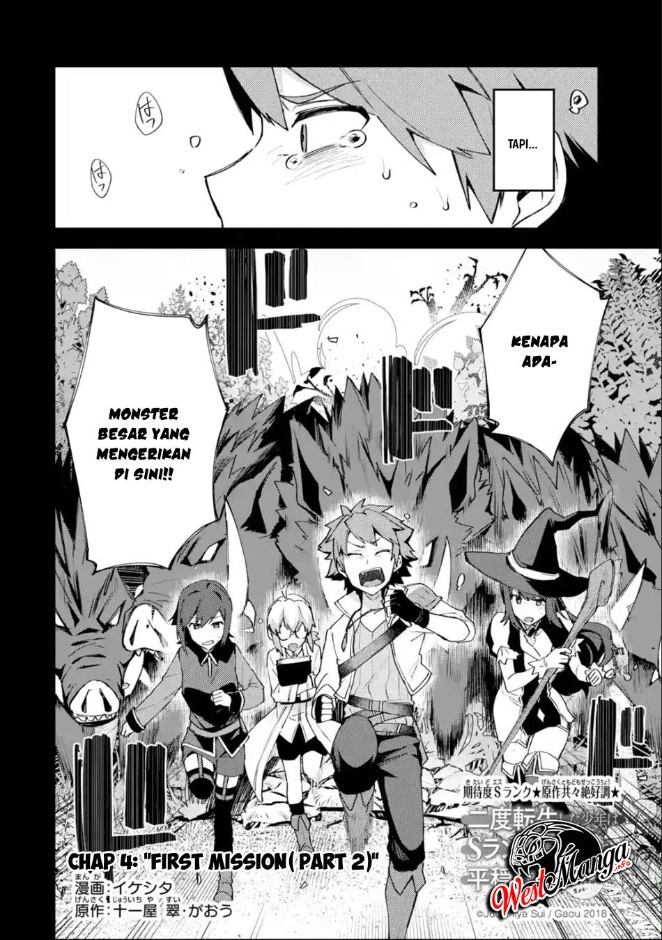 Nido Tensei Shita Shounen wa S Rank Boukensha Toshite Heion ni Sugosu Chapter 04 Bahasa Indonesia