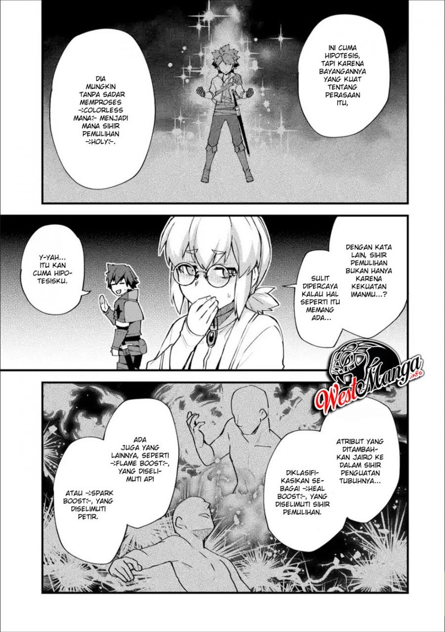 Nido Tensei Shita Shounen wa S Rank Boukensha Toshite Heion ni Sugosu Chapter 10 Bahasa Indonesia