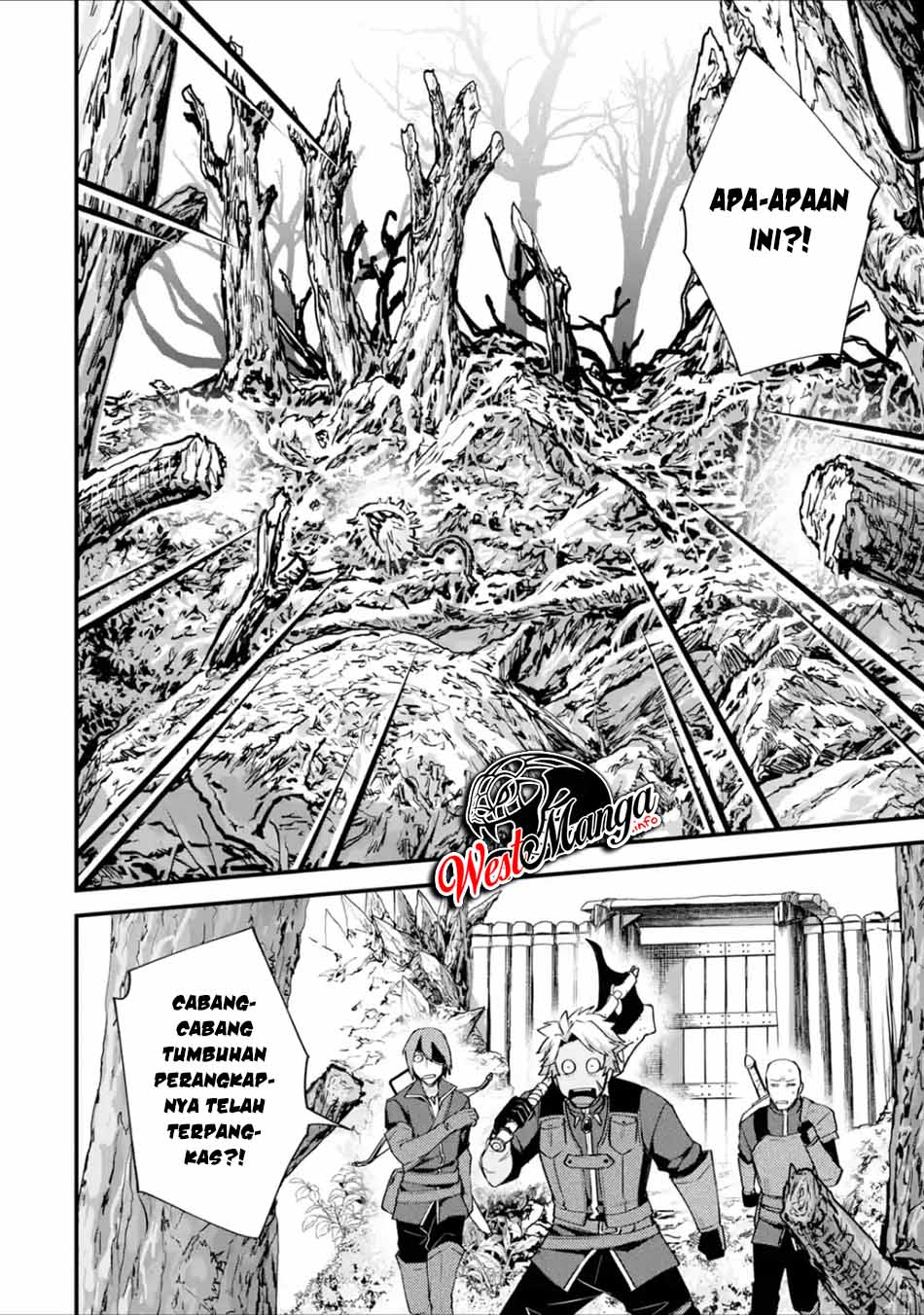 Nido Tensei Shita Shounen wa S Rank Boukensha Toshite Heion ni Sugosu chapter 17