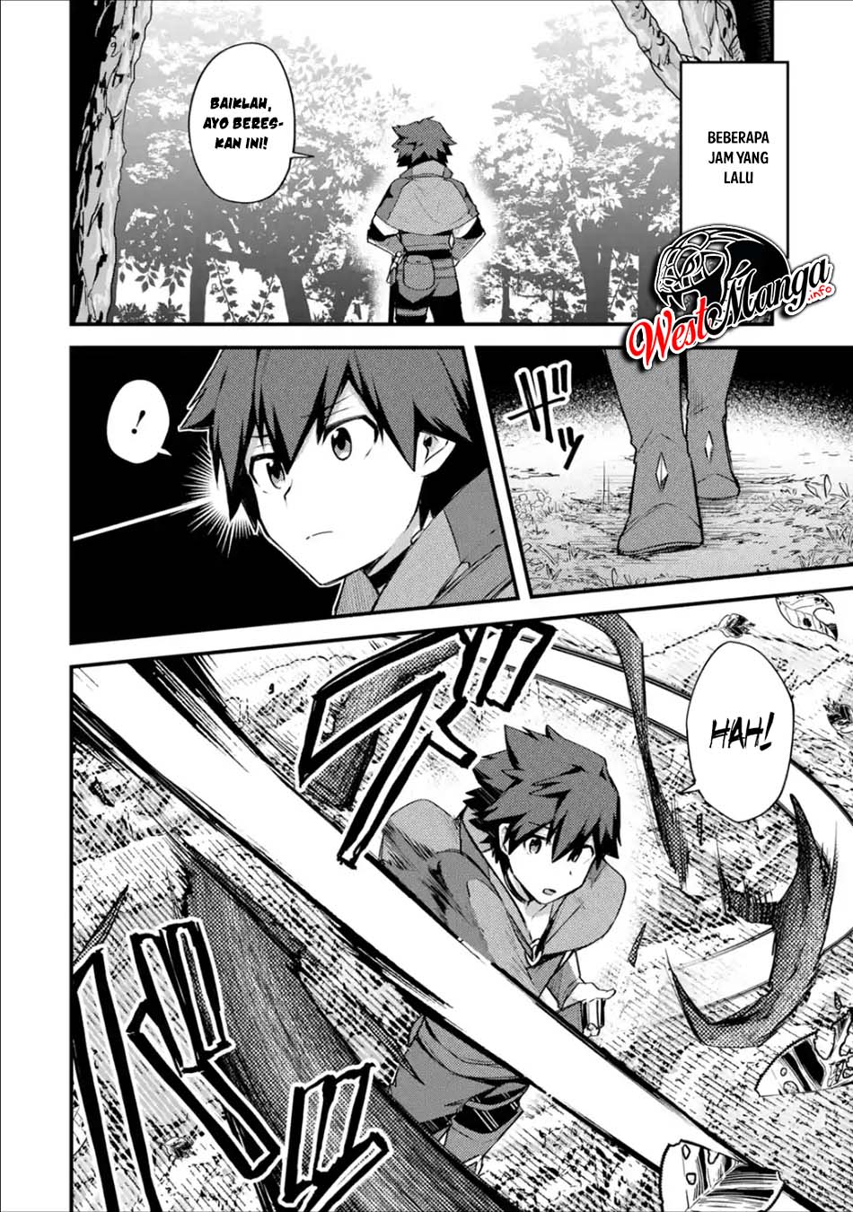 Nido Tensei Shita Shounen wa S Rank Boukensha Toshite Heion ni Sugosu chapter 17