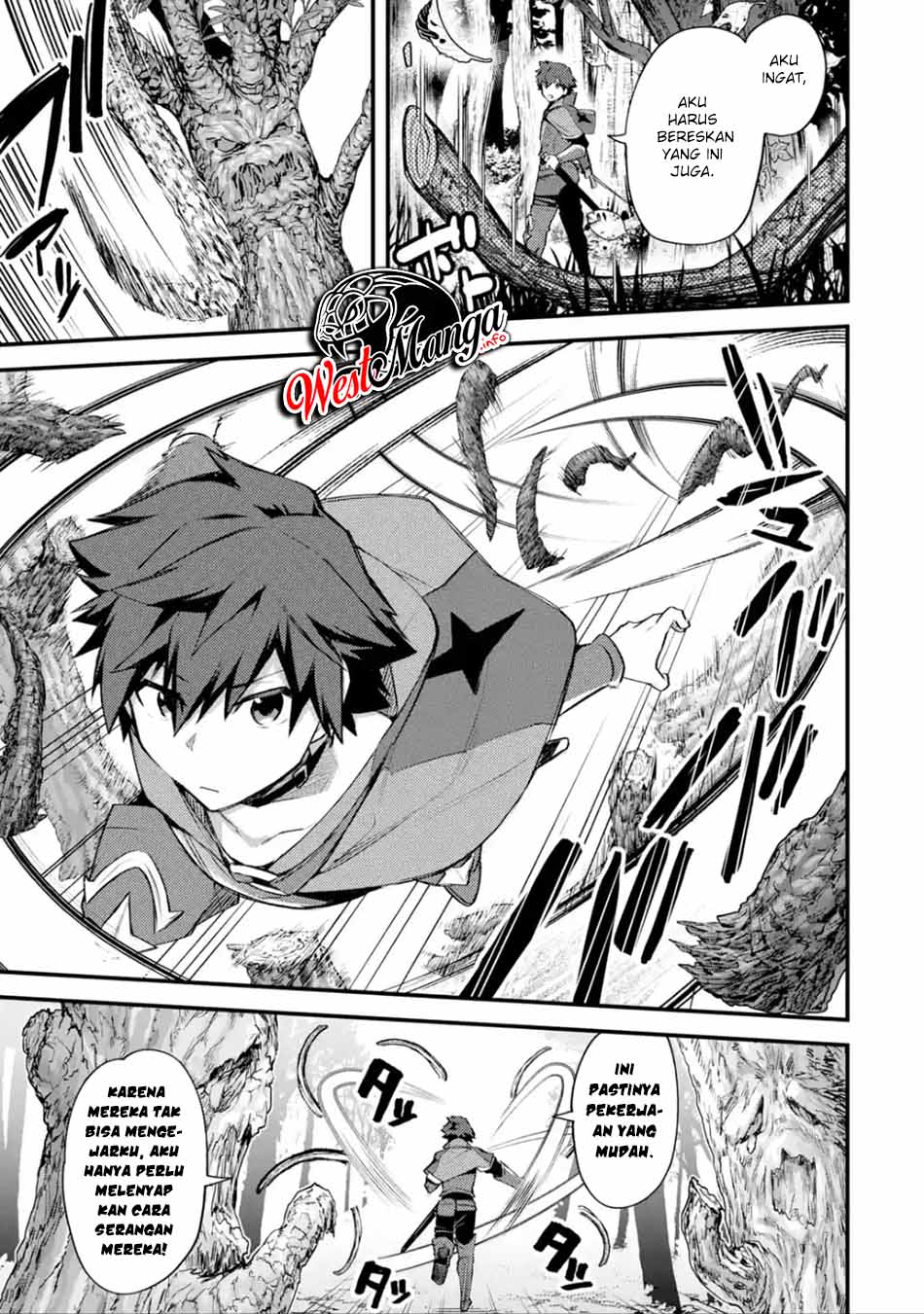 Nido Tensei Shita Shounen wa S Rank Boukensha Toshite Heion ni Sugosu chapter 17