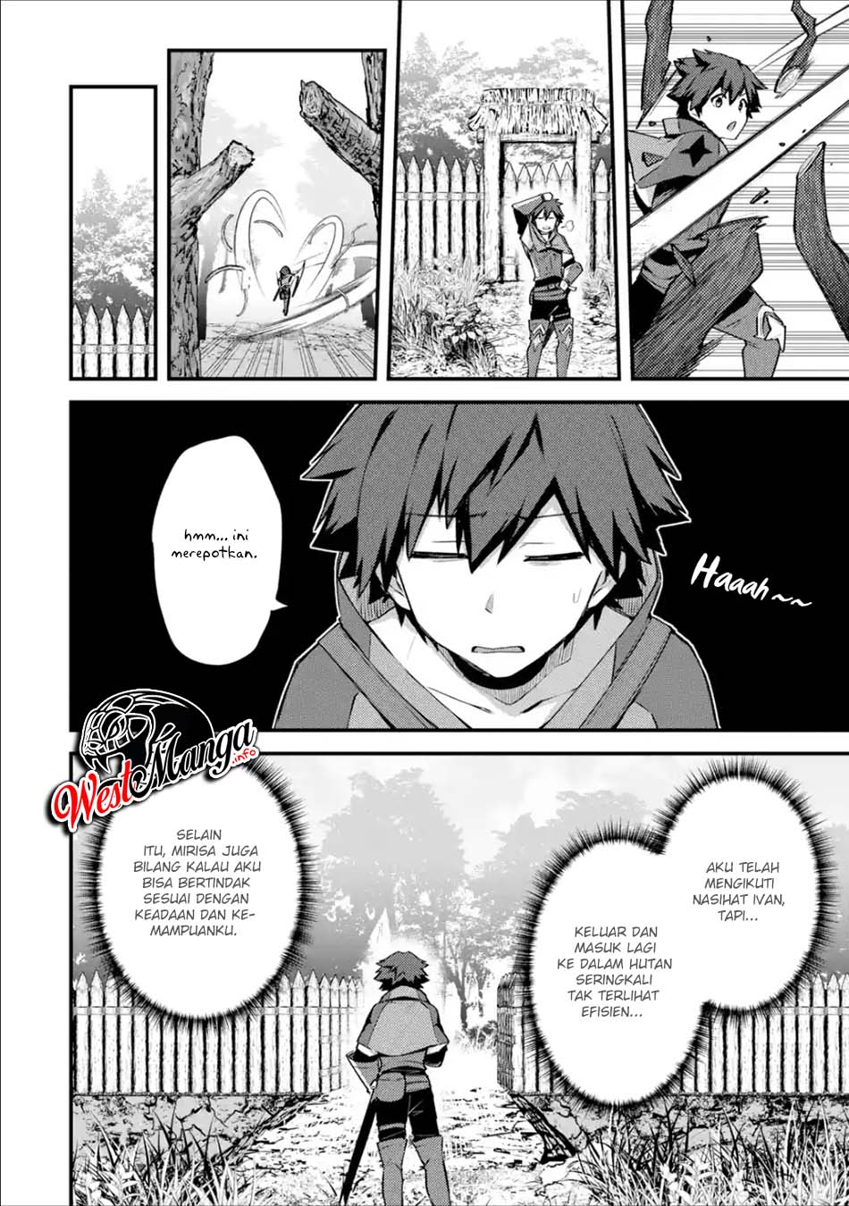 Nido Tensei Shita Shounen wa S Rank Boukensha Toshite Heion ni Sugosu chapter 17